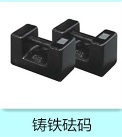 深圳龍崗儀器校準服務全解析 價格、機構選擇與專業考量