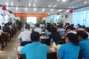 廣州廣電計(jì)量檢測(cè)股份 引領(lǐng)行業(yè)標(biāo)準(zhǔn)，打造一流的計(jì)量檢測(cè)技術(shù)服務(wù)專業(yè)機(jī)構(gòu)